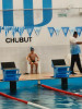 Natación. Trevelin dijo presente en Gaiman.
