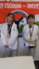 Trevelin conquistó el podio en la VIII Copa Internacional de Campeones de Taekwondo en Bariloche.